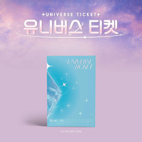 UNIVERSE TICKET (유니버스티켓) ALBUM - [UNIVERSE TICKET]