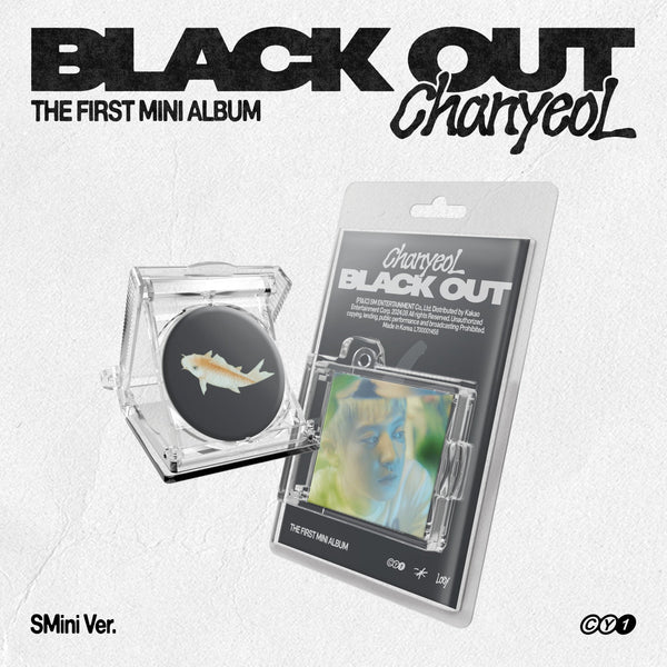 ChanyeoL (찬열) 1ST MINI ALBUM - [Black Out] (SMini Ver.)