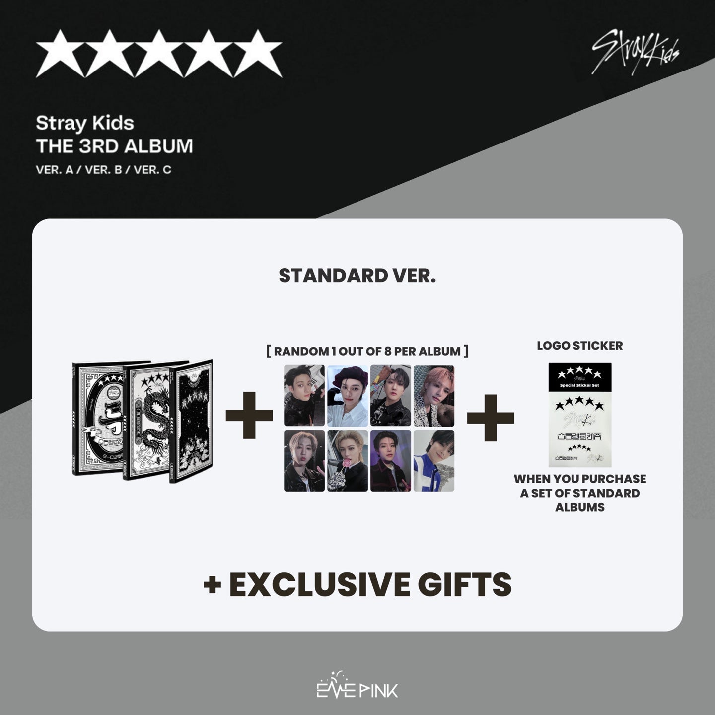 STRAY KIDS - 5 Star 3rd Full Album Standard Ver. No P.O.B Ver. (Random or  All)