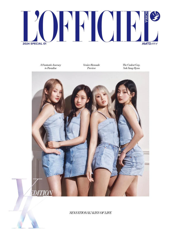 L'OFFICIEL KOREA - 2024 SPECIAL [COVER: KISS OF LIFE]