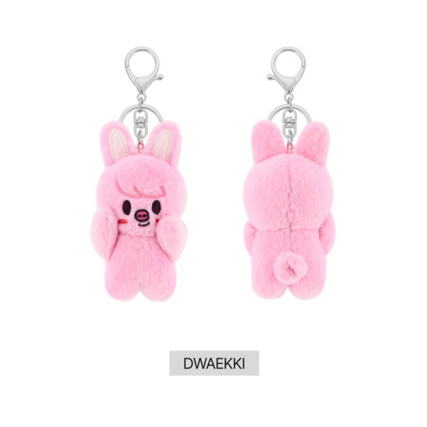 [PRE-ORDER] STRAY KIDS (스트레이키즈) SKZOO dominATE SEOUL MD - [MAGNET PLUSH KEYRING BABY VER.]