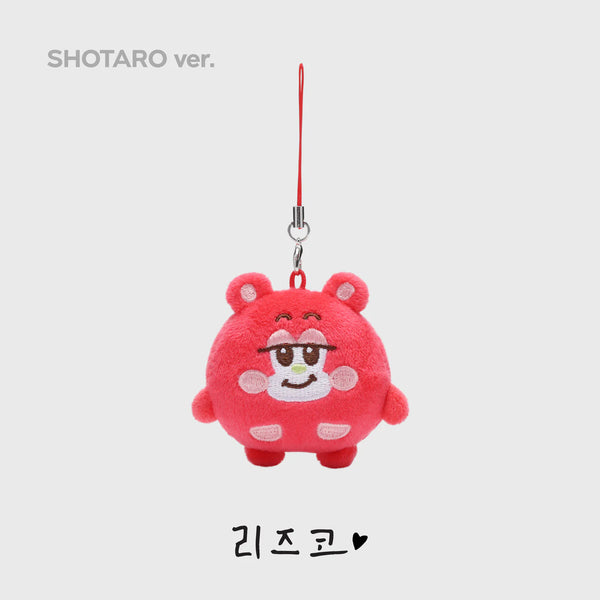 RIIZE (라이즈) RIIZING DAY FINALE MD - [MINI DOLL KEY RING]