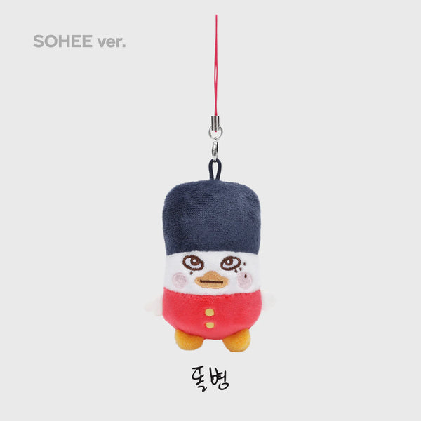 RIIZE (라이즈) RIIZING DAY FINALE MD - [MINI DOLL KEY RING]