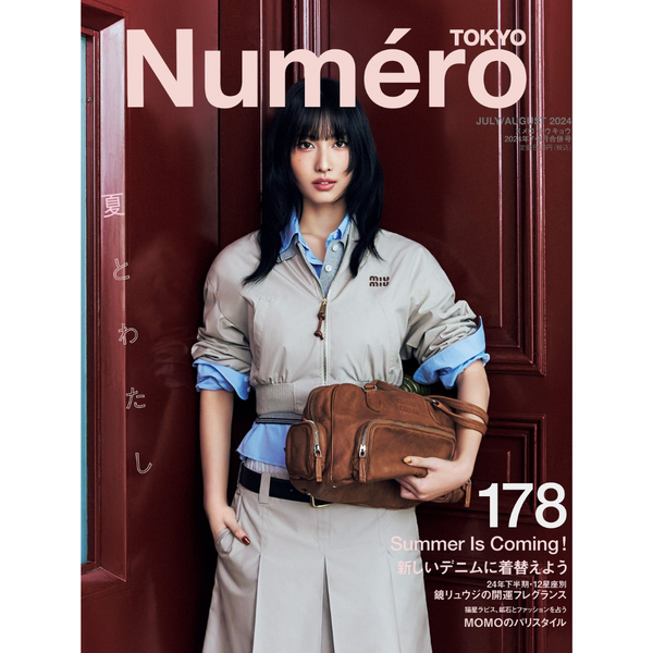 NUMERO TOKYO JAPAN - 07/08 2024 [COVER : MOMO]