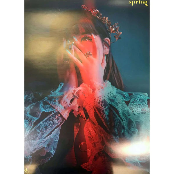 PARK BOM - SPRING OFFICIAL POSTER