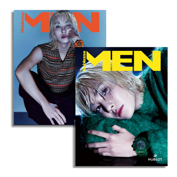 [PRE-ORDER] MEN NOBLESSE KOREA - SEPTEMBER 2024 [COVER: JEONGHAN (SEVENTEEN)]