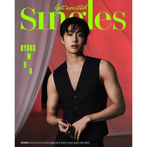 SINGLES (싱글즈) - SEPTEMBER 2023 [COVER: HYUNGWON (MONSTA X)]