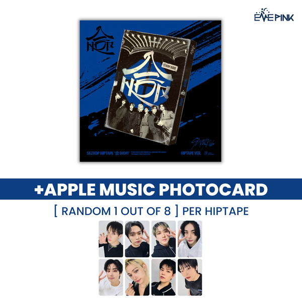 STRAY KIDS (스트레이키즈) ALBUM - [SKZHOP HIPTAPE '合 (HOP)'] (HIPTAPE VER. / Limited Edition +EXCLUSIVE PHOTOCARD