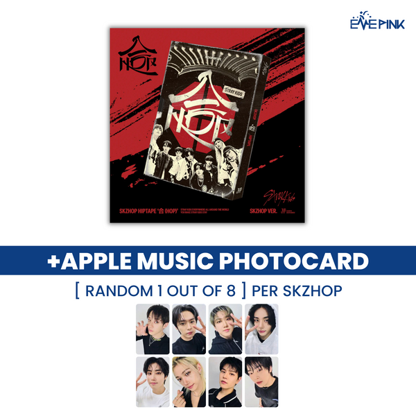 STRAY KIDS (스트레이키즈) ALBUM - [SKZHOP HIPTAPE '合 (HOP)'] (SKZHOP VER. +EXCLUSIVE PHOTOCARD)