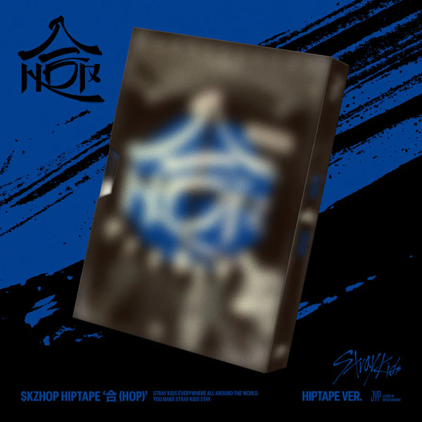 [PRE-ORDER] STRAY KIDS (스트레이키즈) ALBUM - [SKZHOP HIPTAPE '合 (HOP)'] (HIPTAPE VER. / Limited Edition)