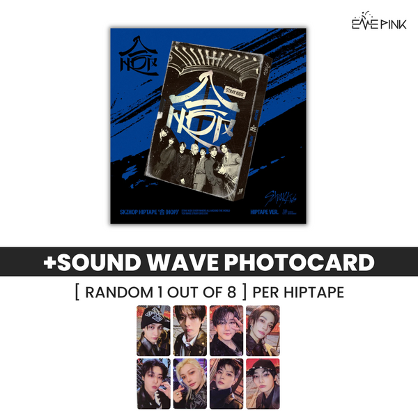 STRAY KIDS (스트레이키즈) ALBUM - [SKZHOP HIPTAPE '合 (HOP)'] (HIPTAPE VER. / Limited Edition) (+ SOUNDWAVE GIFT)