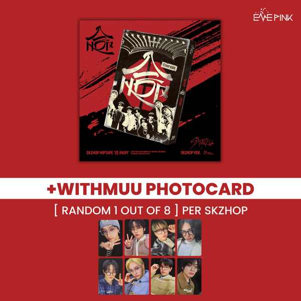 STRAY KIDS (스트레이키즈) ALBUM - [SKZHOP HIPTAPE '合 (HOP)'] (SKZHOP VER. +EXCLUSIVE PHOTOCARD)