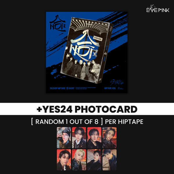 STRAY KIDS (스트레이키즈) ALBUM - [SKZHOP HIPTAPE '合 (HOP)'] (HIPTAPE VER. / Limited Edition) (+ YES24 GIFT)