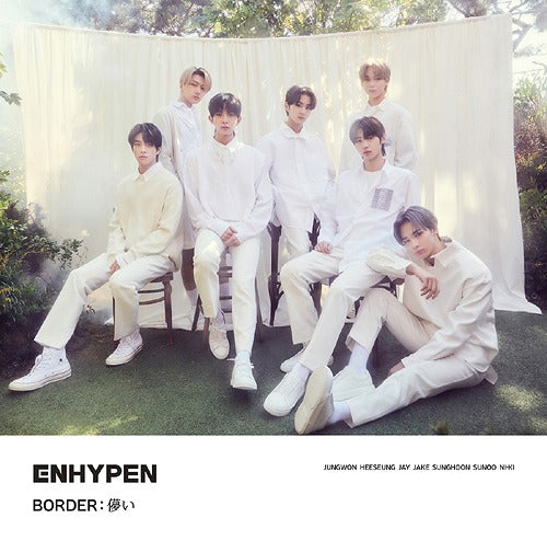 ENHYPEN (엔하이픈) JAPANESE ALBUM - [BORDER: Hakanai] (LIMITED B)