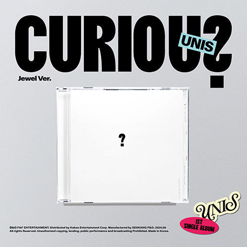 UNIS (유니스) 1ST SINGLE ALBUM - [CURIOUS] (JEWEL VER.)