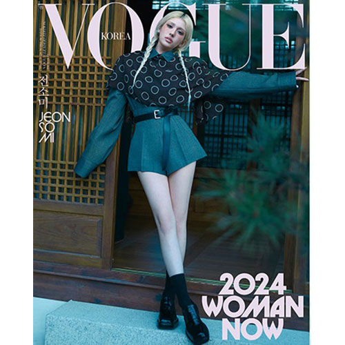 VOGUE KOREA - MARCH 2024