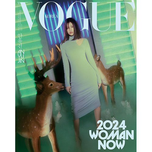 VOGUE KOREA - MARCH 2024