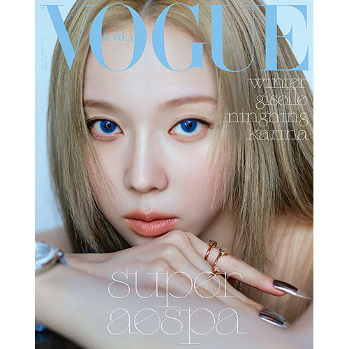 VOGUE KOREA - SEPTEMBER 2024 [COVER : AESPA]