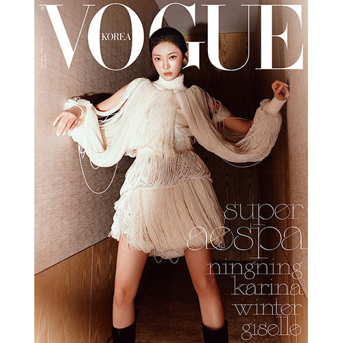 VOGUE KOREA - SEPTEMBER 2024 [COVER : AESPA]