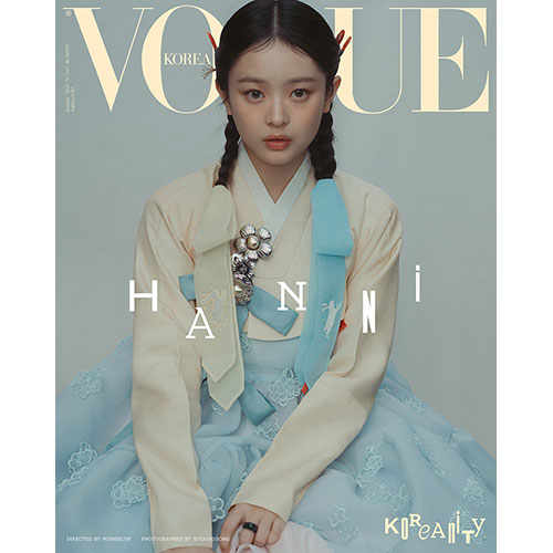 VOGUE KOREA - JANUARY 2024 [COVER: MINJI, HANNI, DANIELLE,  HEARIN, HYEIN]