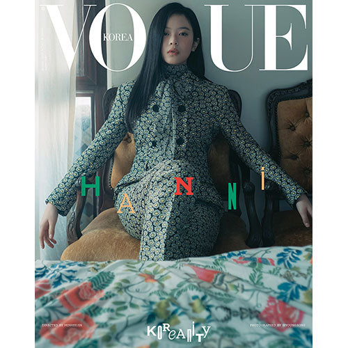 VOGUE KOREA - JANUARY 2024 [COVER: MINJI, HANNI, DANIELLE,  HEARIN, HYEIN]