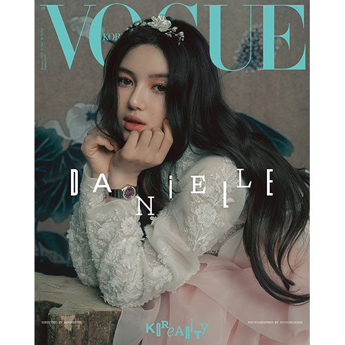 VOGUE KOREA - JANUARY 2024 [COVER: MINJI, HANNI, DANIELLE,  HEARIN, HYEIN]