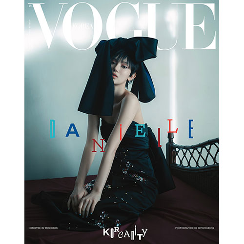 VOGUE KOREA - JANUARY 2024 [COVER: MINJI, HANNI, DANIELLE,  HEARIN, HYEIN]