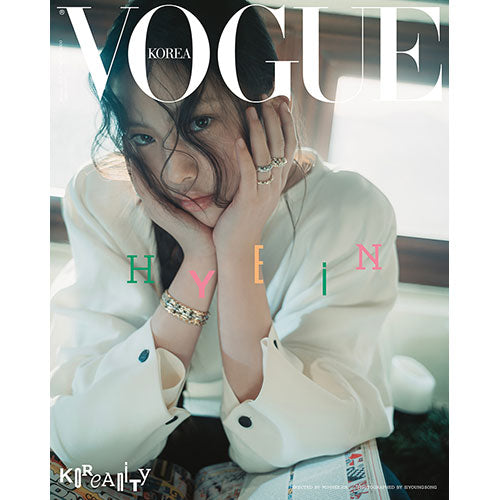 VOGUE KOREA - JANUARY 2024 [COVER: MINJI, HANNI, DANIELLE,  HEARIN, HYEIN]