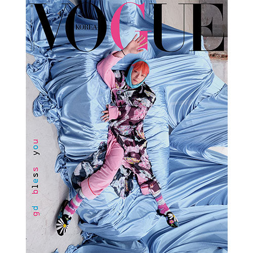 [PRE-ORDER] VOGUE KOREA - FEBRUARY 2025 [COVER: GD]