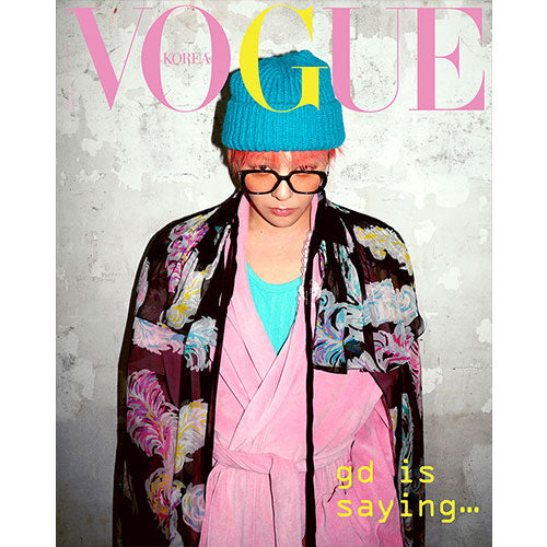 [PRE-ORDER] VOGUE KOREA - FEBRUARY 2025 [COVER: GD]