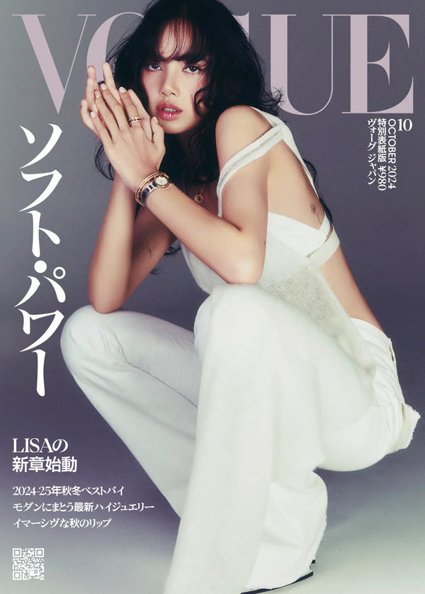 VOGUE JAPAN - OCTOBER 2024 [COVER: LISA]