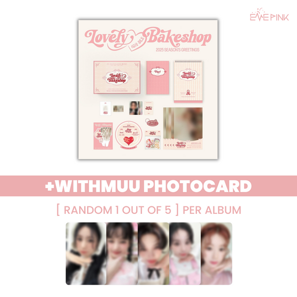 [PRE-ORDER] (G)I-DLE ((여자)아이들) - 2025 SEASON'S GREETINGS [Lovely Bakeshop] (+EXCLUSIVE PHOTOCARD)