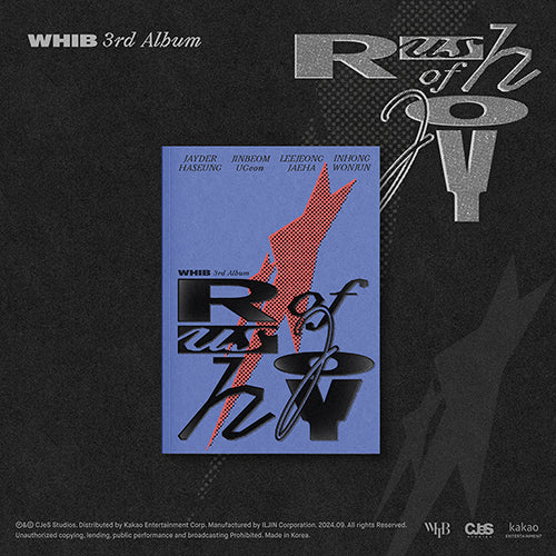 [PRE-ORDER] WHIB (휘브) 3RD SINGLE ALBUM - [Rush of Joy]