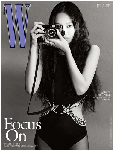 W KOREA - NOVEMBER 2023 [COVER : JENNIE]