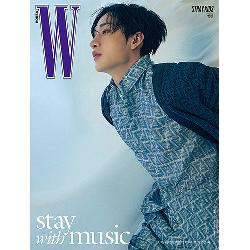 W KOREA - JUNE 2024 [COVER : STRAY KIDS]