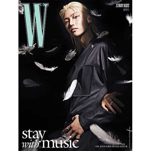 W KOREA - JUNE 2024 [COVER : STRAY KIDS]