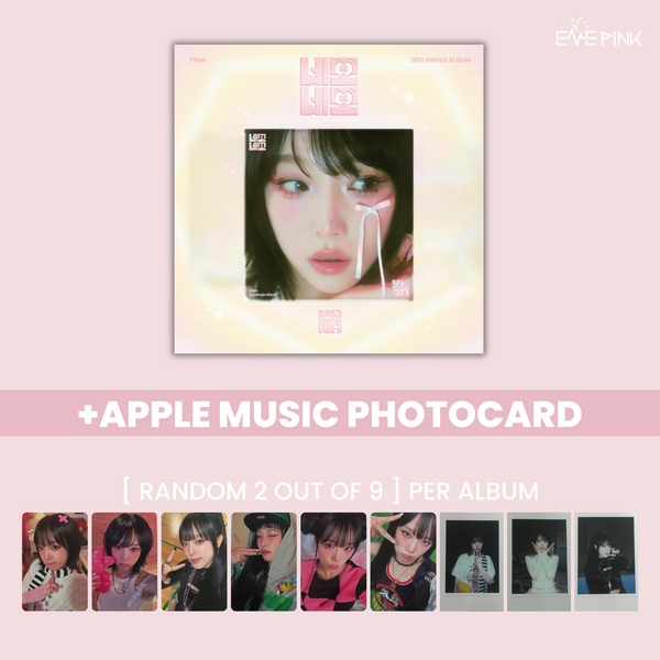 YENA (최예나 ) 3RD SINGLE ALBUM - [네모네모 - Square Square (Nemo Nemo)] (+EXCLUSIVE PHOTOCARD)