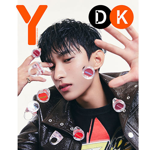 [PRE-ORDER] Y MAGAZINE - DECEMBER 2024 [COVER: DK (SEVENTEEN)]