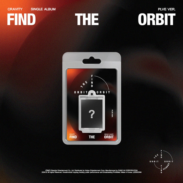 [PRE-ORDER] CRAVITY (크래비티) SINGLE ALBUM - [FIND THE ORBIT] (PLVE ver.)