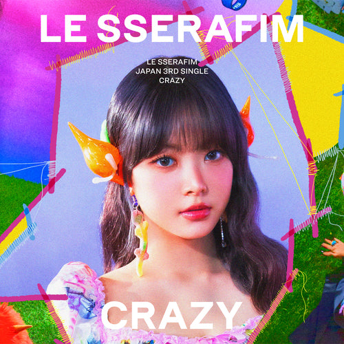 LE SSERAFIM (르세라핌) JAPAN ALBUM - [CRAZY] (SOLO JACKET)