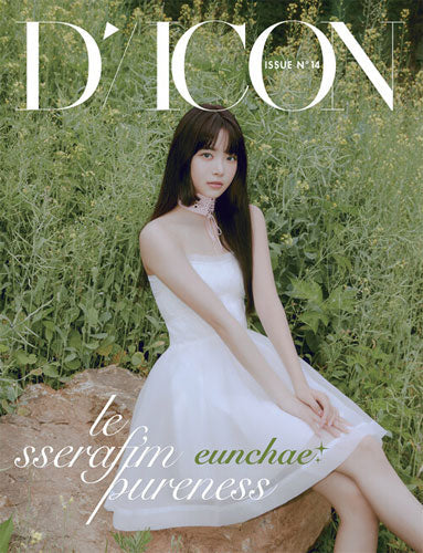 LE SSERAFIM (르세라핌) - DICON ISSUE N°14 : LE SSERAFI'M PURENESS (A type)