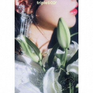 tripleS (트리플에스) JAPAN ALBUM - [tripleS Hacchi! "Untitled"]