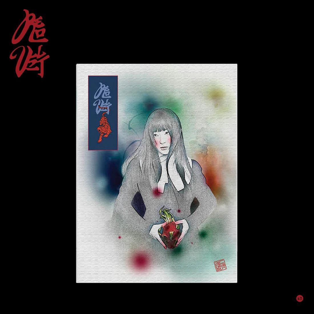 RED VELVET (레드벨벳) 3RD ALBUM - [CHILL KILL] (PACKAGE VER.)