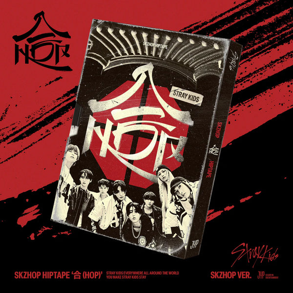 STRAY KIDS (스트레이키즈) ALBUM - [SKZHOP HIPTAPE '合 (HOP)'] (SKZHOP VER. +EXCLUSIVE PHOTOCARD)