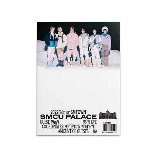 2022 WINTER SMTOWN ALBUM - [SMCU PALACE] (GUEST VER.)