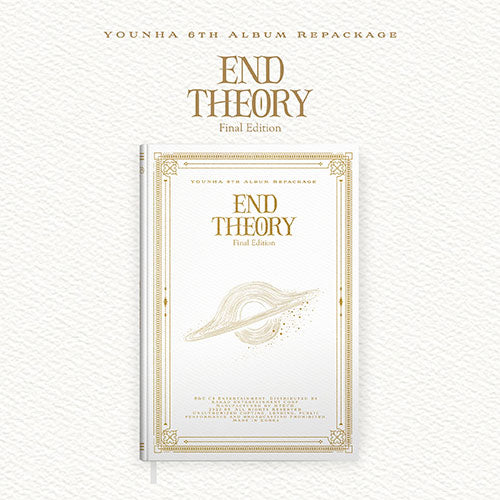 YOUNHA (윤하) 6TH ALBUM REPACKAGE - [End Theory final edition]