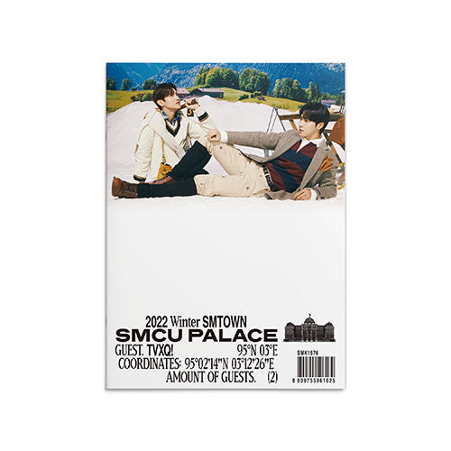 2022 WINTER SMTOWN ALBUM - [SMCU PALACE] (GUEST VER.)