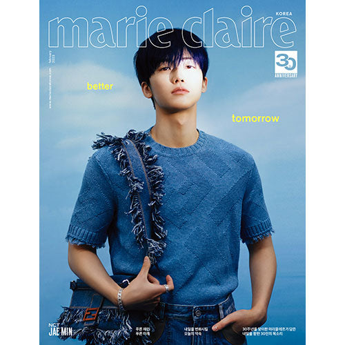 MARIE CLAIRE KOREA - FEB 2023 [COVER : NCT JAEMIN]