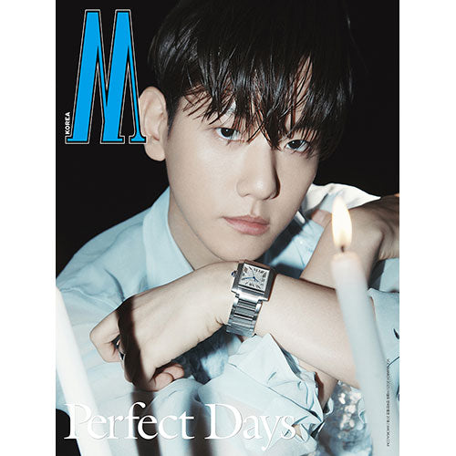 W Vol.3 KOREA - MARCH 2023 [COVER : EXO (BAEKHYUN)]