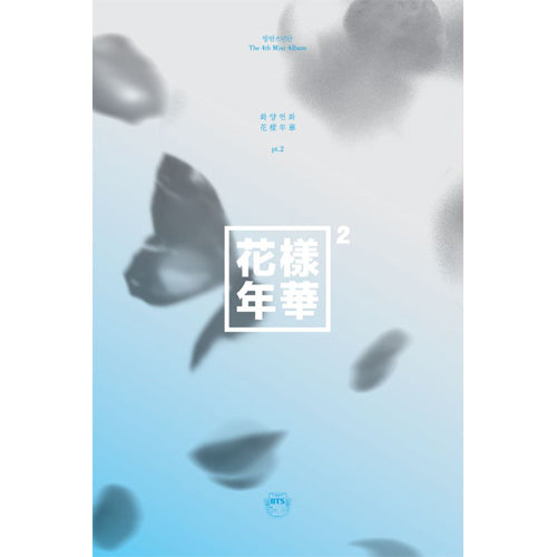 BTS (방탄소년단) ALBUM - BE (Deluxe Edition) – EVE PINK K-POP